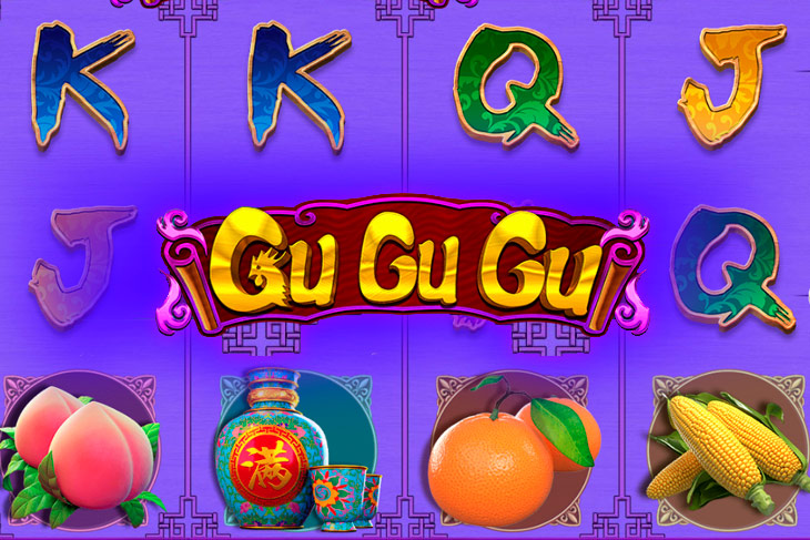 Gu Gu Gu - CQ9 Gaming slot at Bet Republic Casino Casino