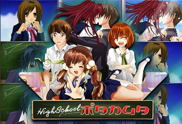 High School Manga - Wazdan slot at Bet Republic Casino Casino